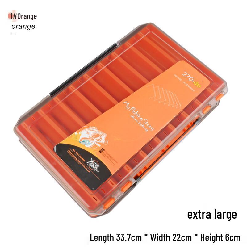 Wangfeng Double-Sided Fishing Lure Box