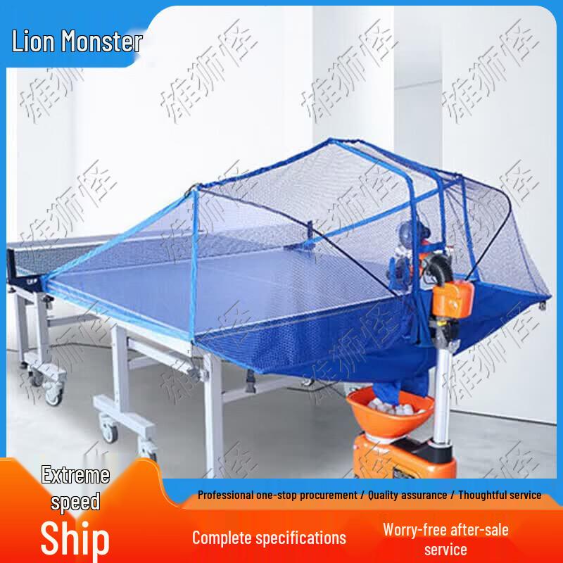 Lion King Monster Pro Automatic Table Tennis Trainer