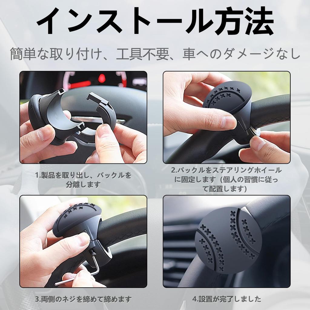 Charming Decor Steering Wheel Spinner for Cars, Light Vehicles, Trucks, Stylish, Anti-Slip, Quiet Bearing