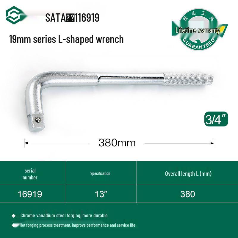 Sata Bent Handle Heavy-duty L-Shaped Wrench 12.5/19mm - Extension Bar Socket Tool 13919
