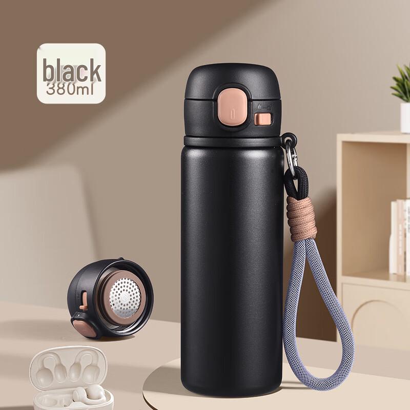 MRSIKEY 316 Stainless Steel Insulated Direct Drink Bottle