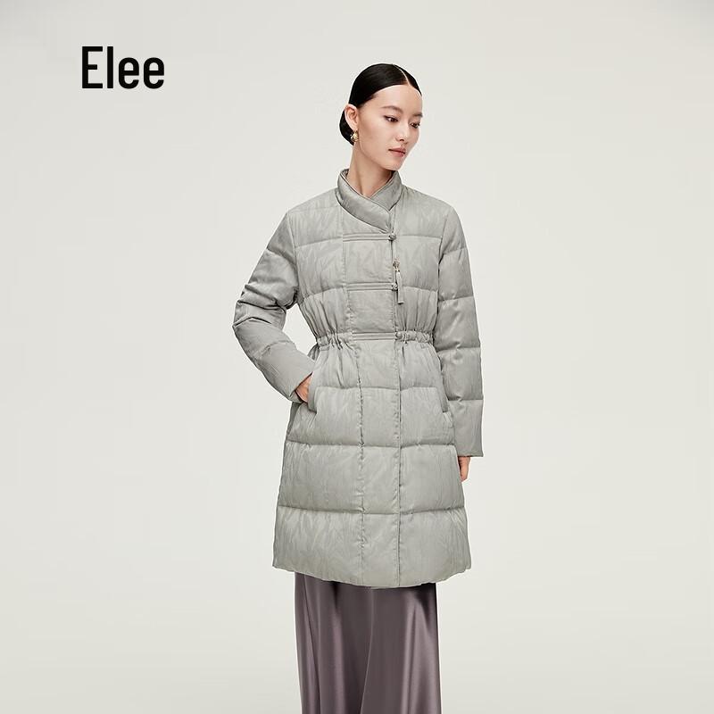 Aolaiyi Women's New Chinese Style Slimming Long Stand Collar Duck Down Jacket
