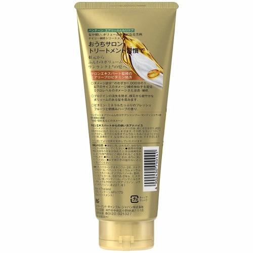 Pantene Treatment Airy Soft Care Daily Repair Treatment Extra Large