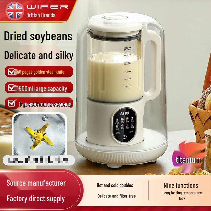 Soundproof Touch-Screen Soy Milk Maker: Quiet Heating, High-Speed Blending, No Residue, Multifunctional Cooking for Elderly Homes.