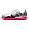 Nike Mercurial Vapor 13 Assassin Club NJR Slip Resistant Abrasion Resistant Slip Resistant Abrasion Resistant Low top AT8175-006