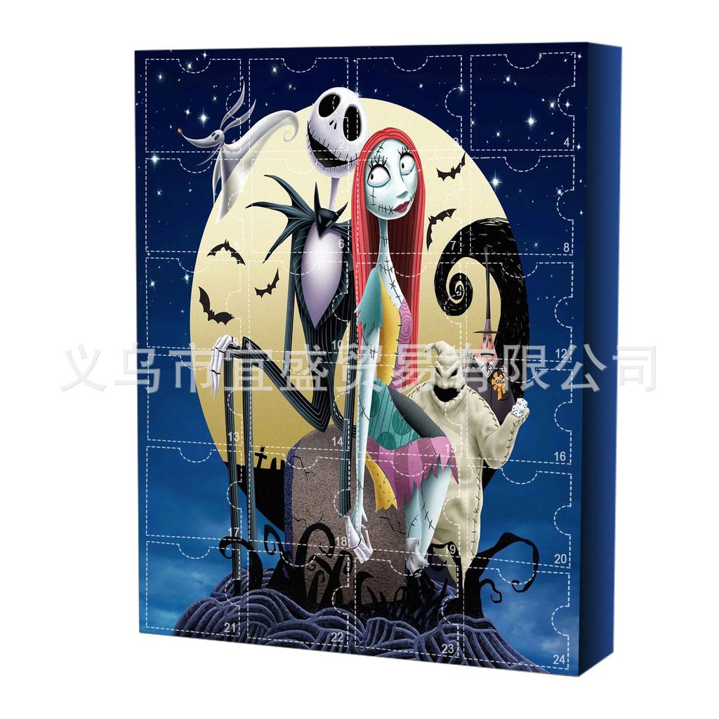 Halloween Doomsday Blind Box Calendar Ornament 24 Grid Blind Box Design Ornament Doll Blind Box Design