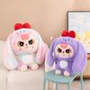 New Rabbit Doll Plush Toy Doll Super Cute Cute Doll Doll Doll Dolls Children's Birthday Gift