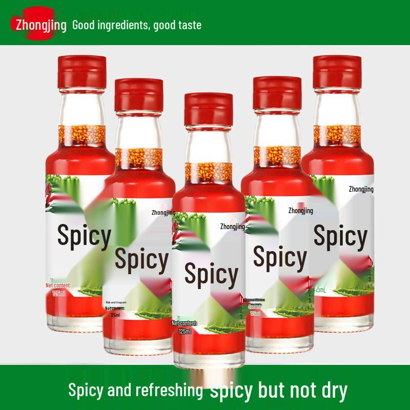 Zhongjing Spicy Chili Oil