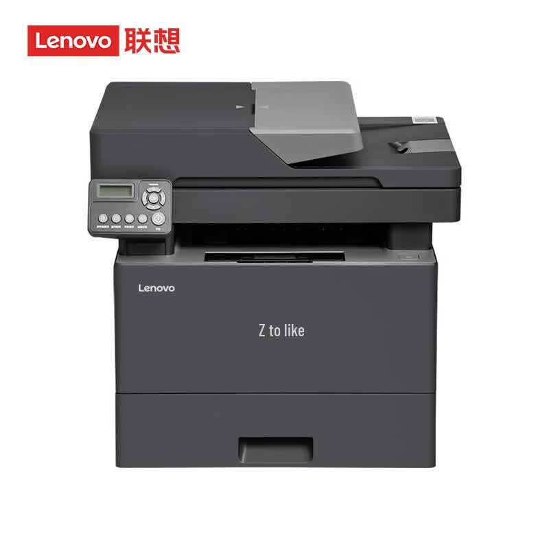 Lenovo Zhixiang A4 Monochrome Laser Printer Series CN Plug (adapter Included)