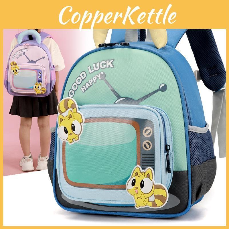 Letter Tv Cat Pattern Cartoon Toddler School Backpack With Spliced Color Design