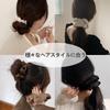 Hair Tie and Scrunchie Stylish Silk Hair Adult Gentle on Easy to Cute 3-Piece Set, Ties, Non-Staining, Black, Hair, Tie,
