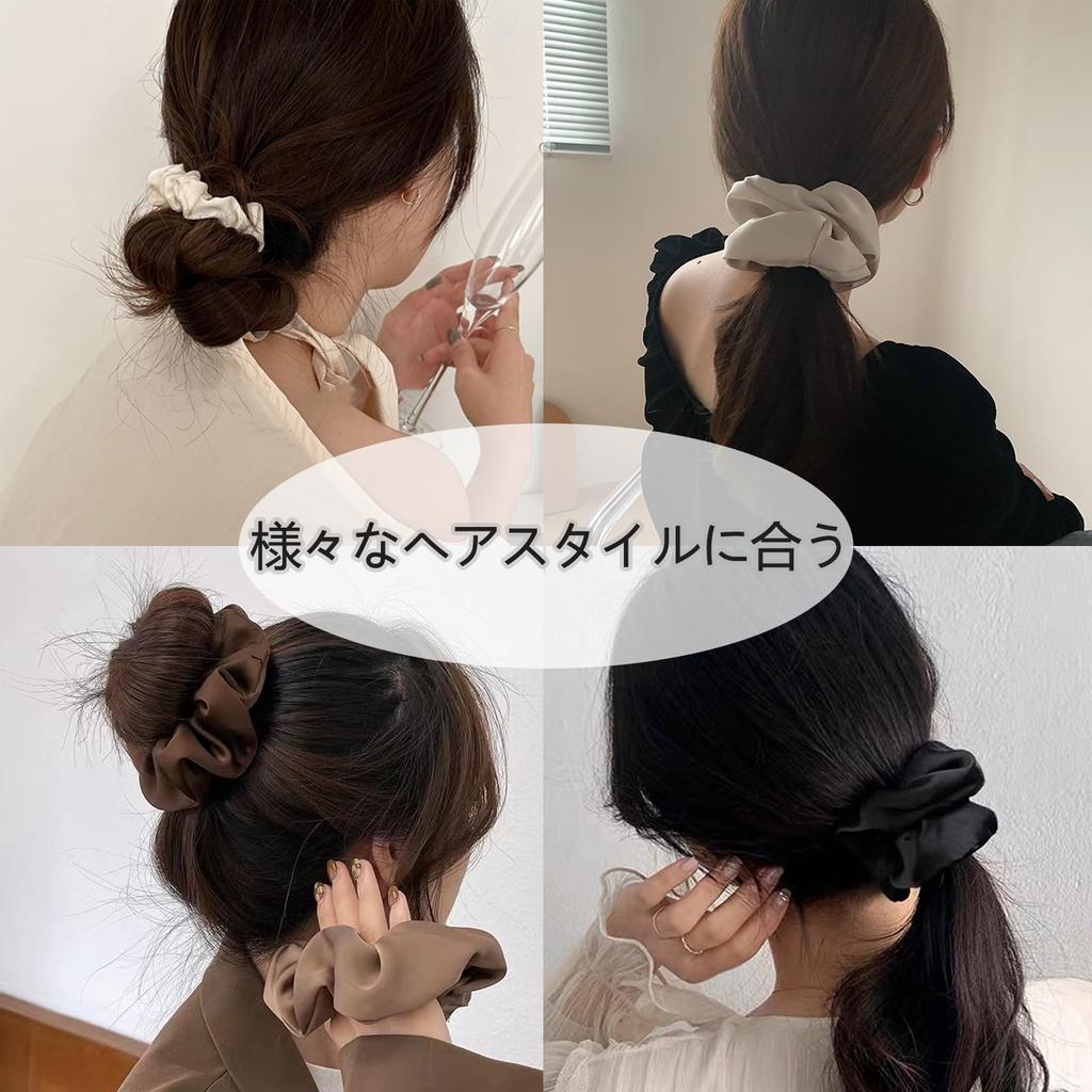 Hair Tie and Scrunchie Stylish Silk Hair Adult Gentle on Easy to Cute 3-Piece Set, Ties, Non-Staining, Black, Hair, Tie,