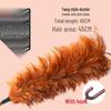 Xihe Durable 65cm Feather Duster