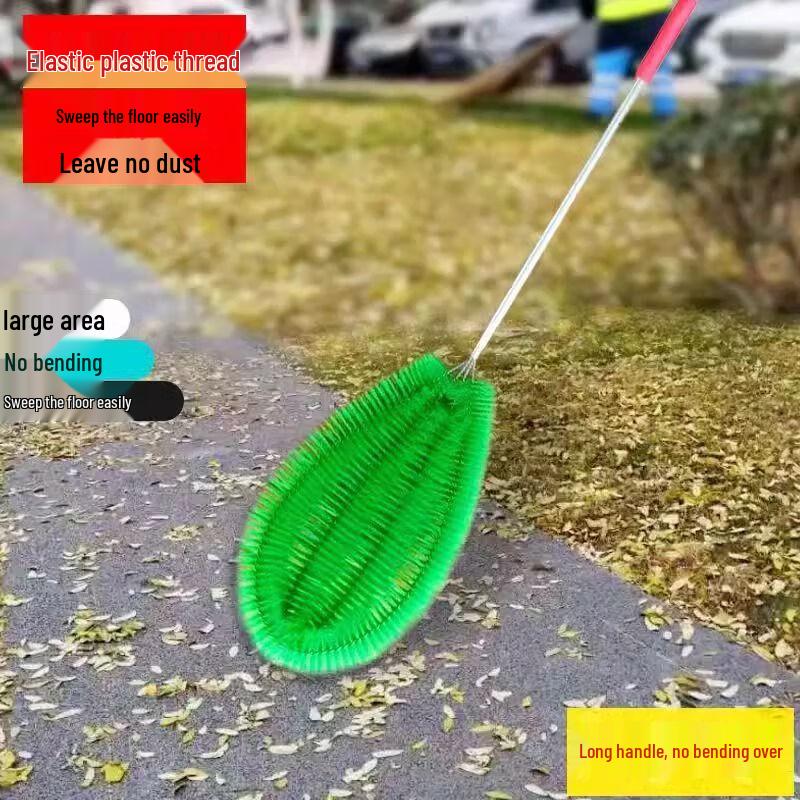 Corej Heavy-Duty Outdoor Plastic Broom