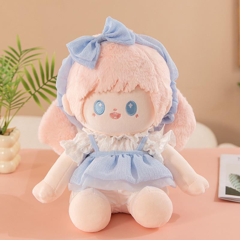 Deepspace And Love Xavier Rafayel Lolita Dolls Kid Stuffed Animals Holiday Gifts