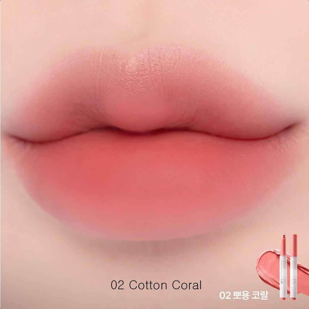 Nature Republic Cotton Melting Lip 1.4g 7 Farben 2024 F/W K-Beauty