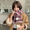 Striped Knitted Scarf for Women Autumn and Winter Thick and Warm College Style Shawl Scarf