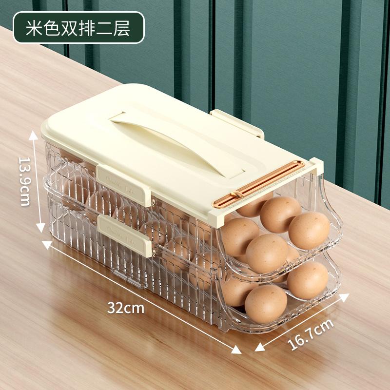 Automatic Scrolling Egg Storage Box Portable Durable Egg Holder Stackable Refrigerator Eggs Organizer Space Saver Container
