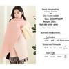Women's Autumn/Winter Double-Sided Scarf