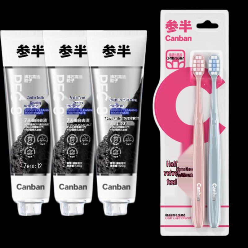 Набор зубной пасты и зубной щетки Cenpan Zeolite Deep Clean