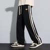 Men's Casual Striped Straight-Leg Pants