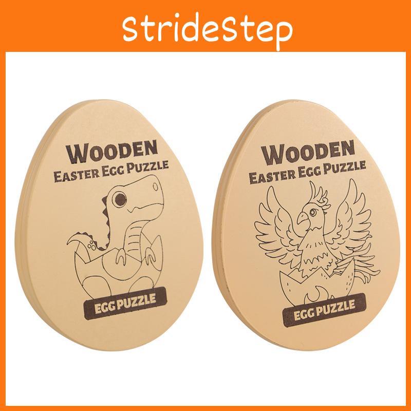 Egg Dinosaur Wooden Puzzle With Brain Teasers For Toddlers And Early Education