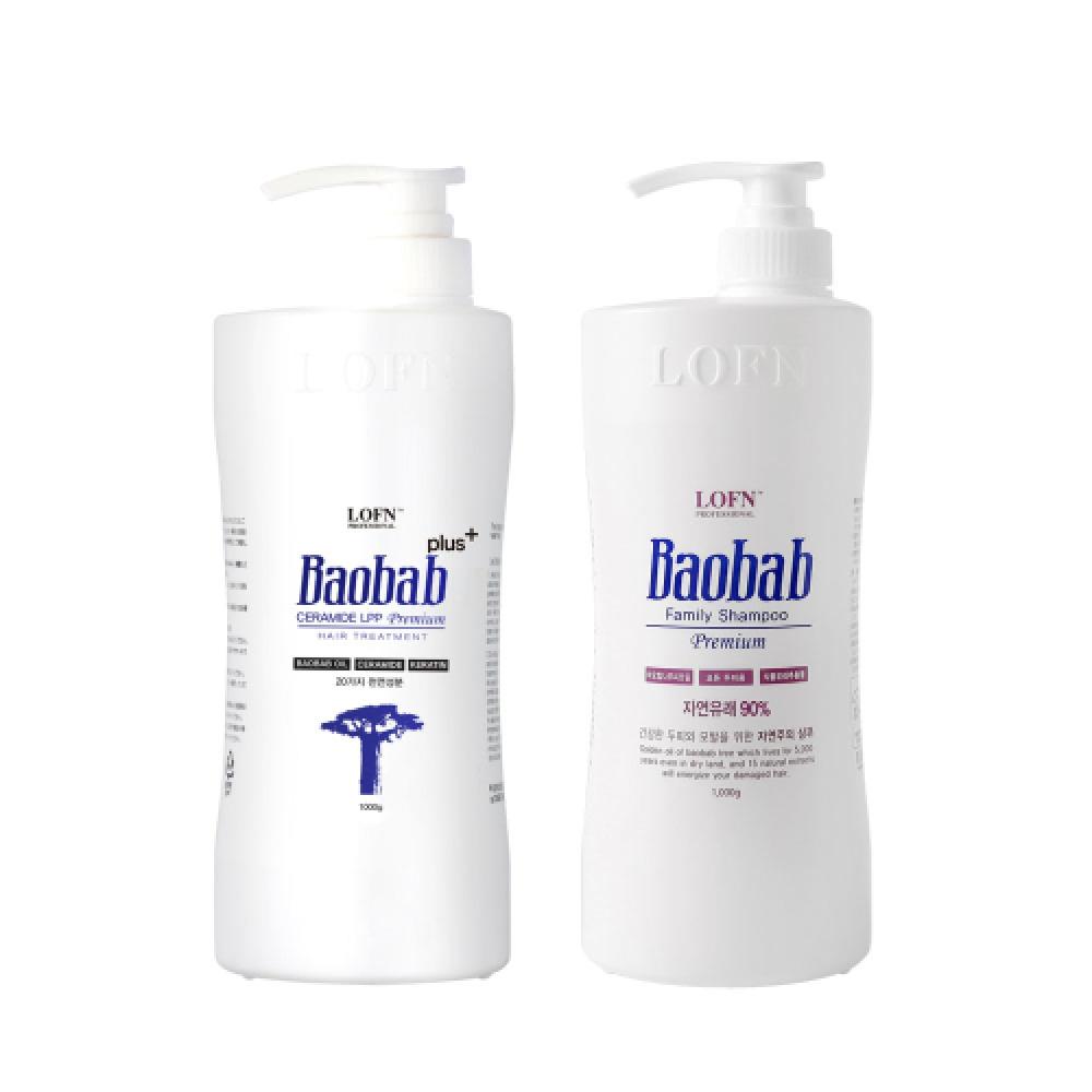 Lofn Baobab Lpp Treatment Plus 1000ml + Family Shampoo 1000ml FREE