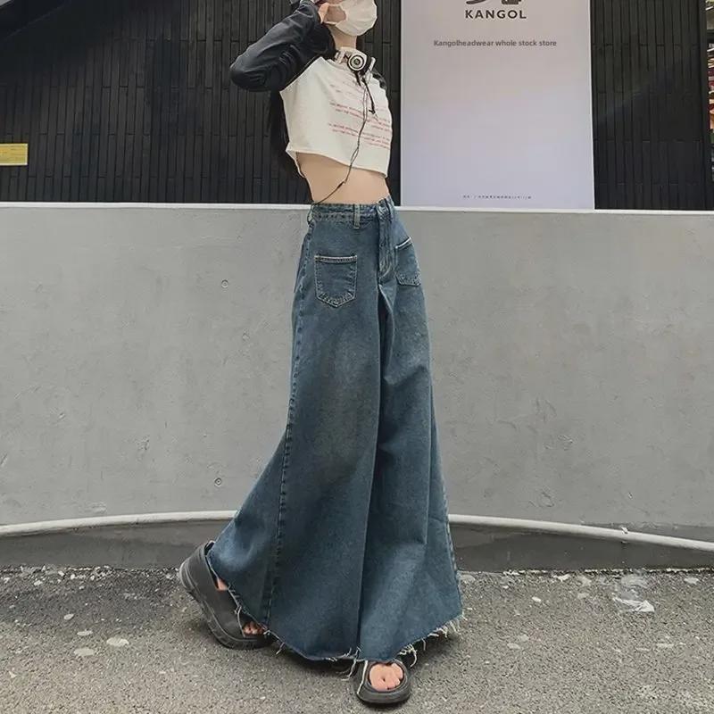 Large Flared Wide-Leg Jeans for Women - Korean Hong Kong Style, Casual Spring & Autumn Fit