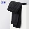 Romon Men's Ice Silk Quick-Dry Straight Leg Casual Pants