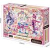 Epoch 1000 Piece Jigsaw Puzzle Illustration/Art Fantastic Art/Alice's Tea Party (50 x 75 cm) 11-6...