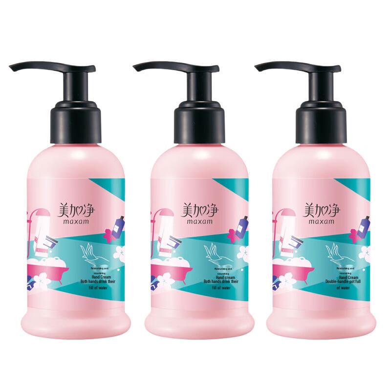 Mei Jia Jing Hydrating & Nourishing Hand Cream - 3 x 175ml Pack