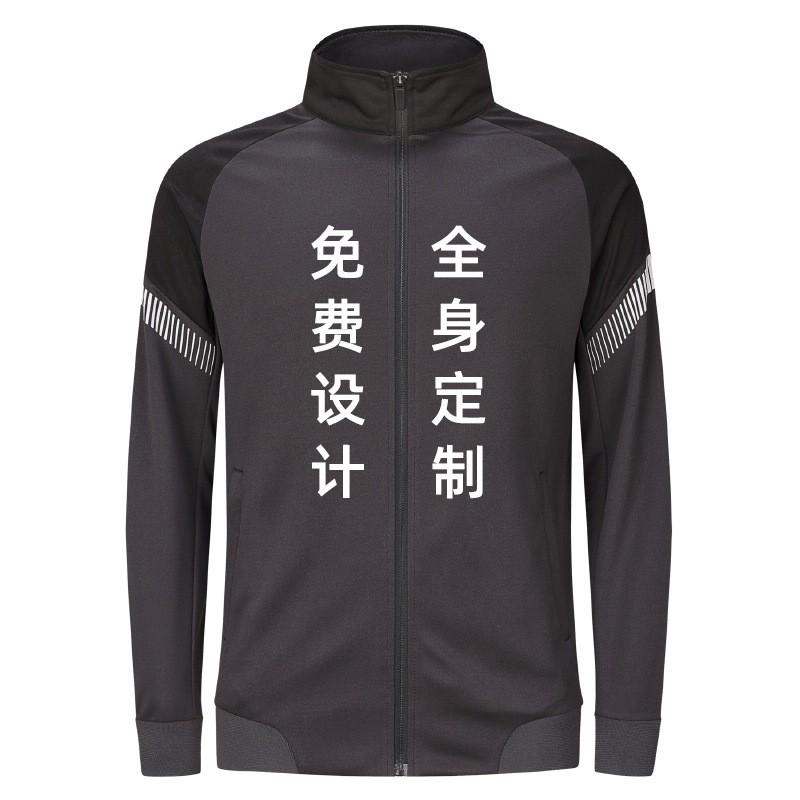 Adult Half-Zip Training Jacket Striped Sports Top Football Basketball Running Gym Unisex Winter