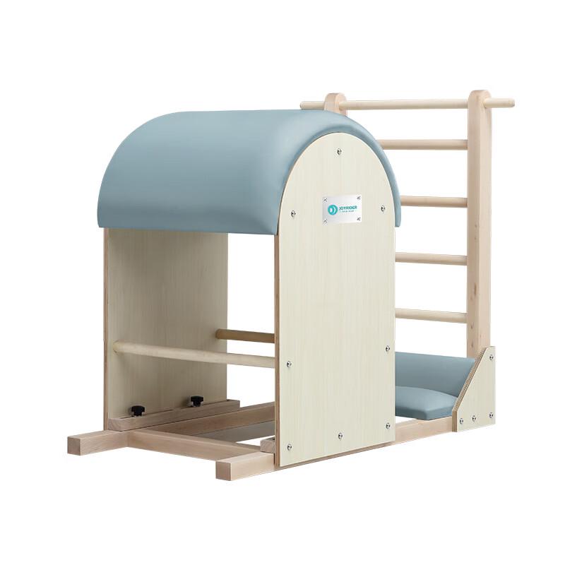 JOYRIDER Pilates Ladder Barrel