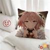 1pc Fate Apocrypha Astolfo Anime Pillow Case Fashion Square Pillowcase Bedroom Sofa Room Ins Decoration Leisure