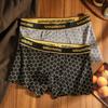 Classic Men's Pure Cotton Antibacterial Boxer Briefs