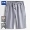 ROMON Men's Lightweight Linen Blend Chinese Style Capri Shorts
