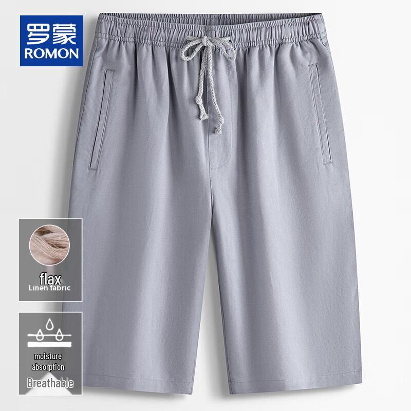 ROMON Men's Lightweight Linen Blend Chinese Style Capri Shorts