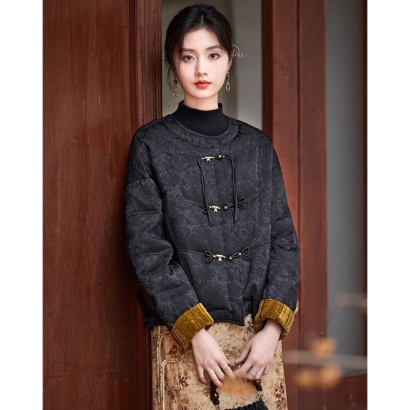 Si Shui Nian Hua Women's Elegant Short Down Jacket