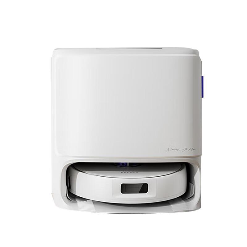 Narwal J5Max Smart Robot Vacuum & Mop (Water Tank) CN plug (adapter included)