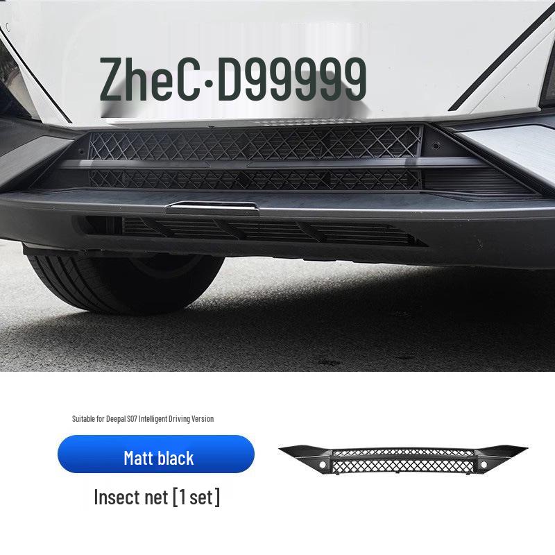 Deepal S07/S7 Anti-Insect Net Grille, Modified Car Accessory