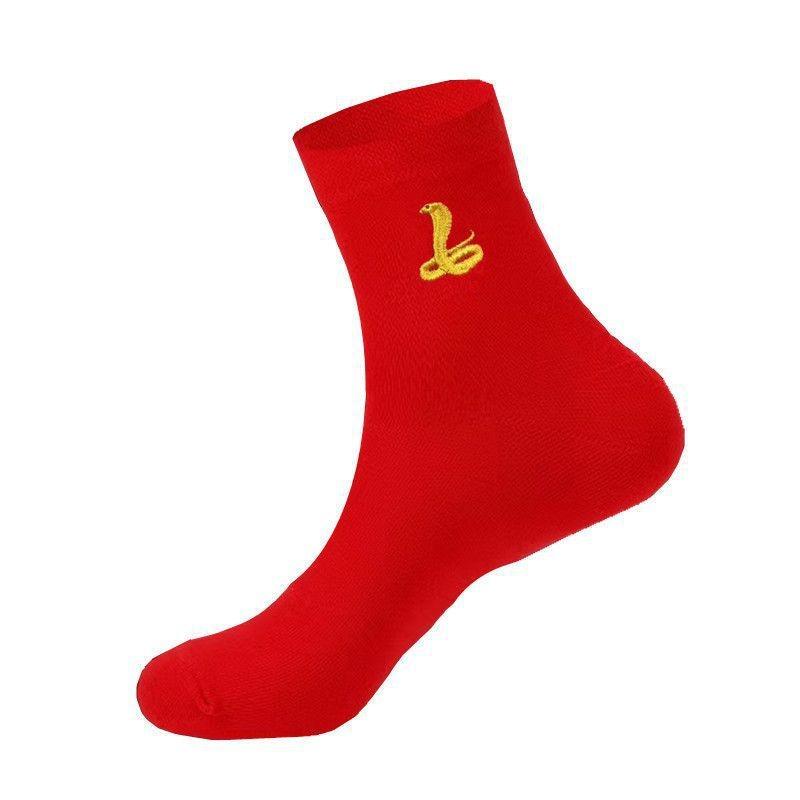Female Spring and Autumn Snake Year This Year New Year Wedding Happy Red Tube Cotton Socks