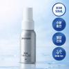 Grundriss Nebel 50ml