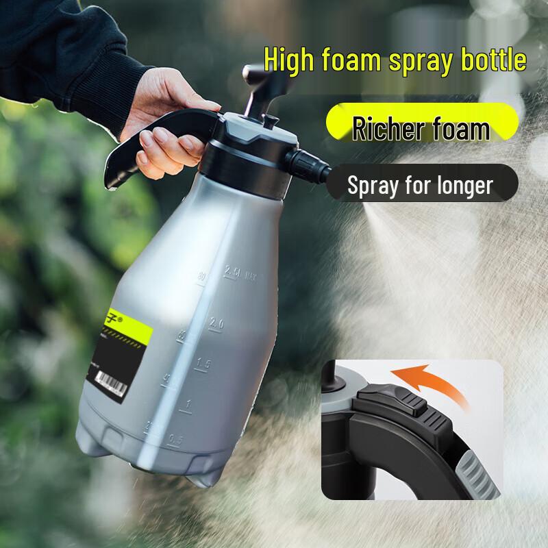 BoYiDuo 2.5L Multi-purpose Foam Pressure Sprayer