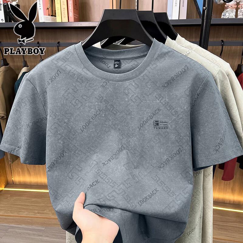 PLAYBOY Men's Ice Silk Short Sleeve Printed T-Shirt