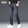 JEEP SPIRIT Men's Loose Straight Fit Stretch Jeans Model 3168