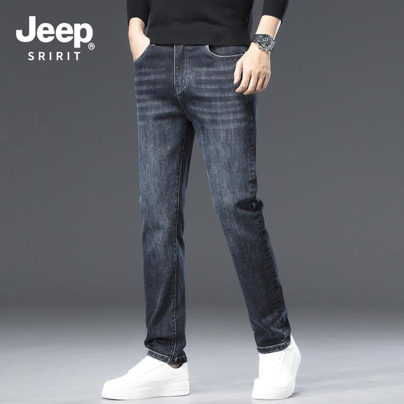 JEEP SPIRIT Men's Loose Straight Fit Stretch Jeans Model 3168