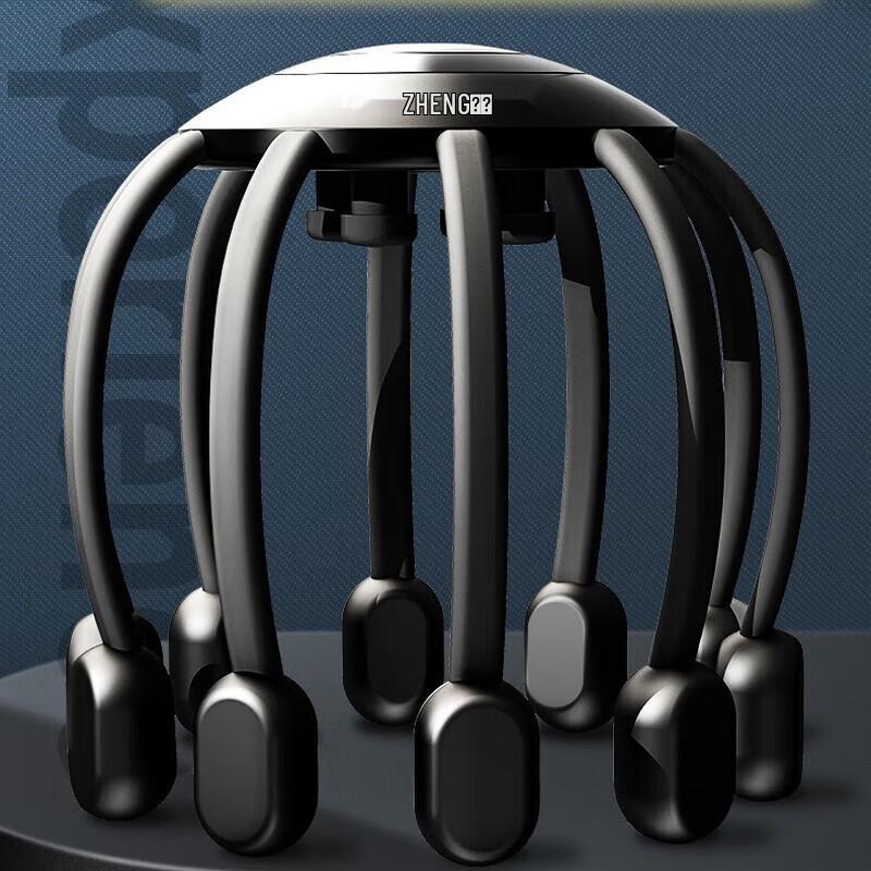 H&Z HZ-RELAX-1 Premium Head Massager