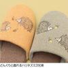 Lisa Larson Acorn and Hedgehog Soft Slippers (Yellow, Medium)
