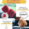 HAPPYSUGAR Car Decoration Dice for Rearview Mirror Hanging Plush Toy Accessories Set of 2 (Red)