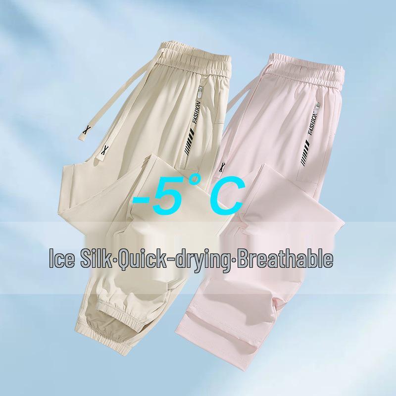 Ice Silk Quick-Dry Summer Pants: Men's & Women's Breathable Joggers, Stylish Thin Casual Pants with Cooling Effect for Couples.